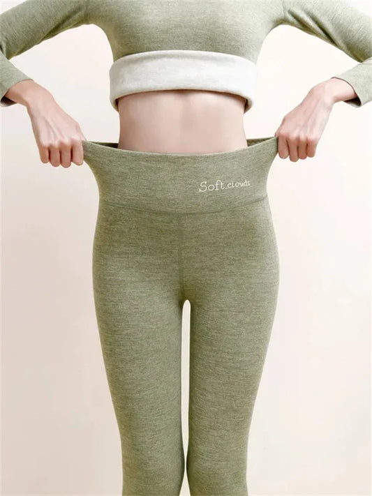 Erica | Ultra-Warme Kaschmir-gefütterte Leggings
