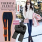 Wilma Denim-Jegging-Hose